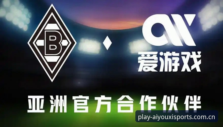 爱游戏体育平台注册流程 揭秘爱游戏体育平台注册流程的快速通道,这些隐藏细节你不知道的事